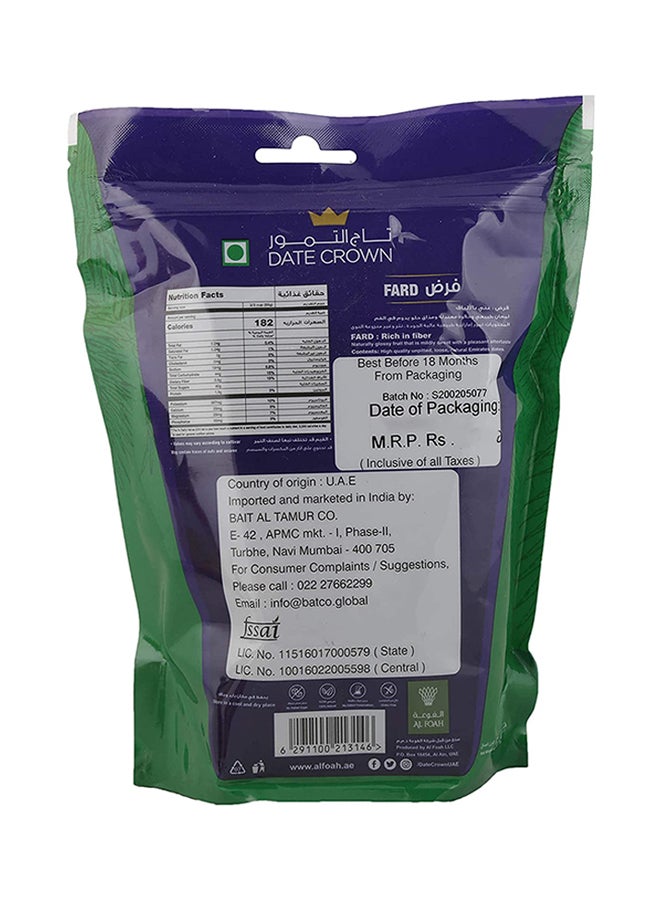 Date Crown Fard Date Pouch 500grams - Image 3