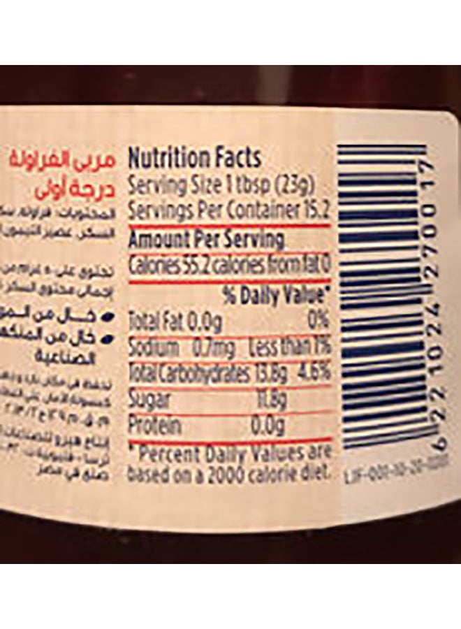هيرو هيرو مربى الفراوله 350جرام  - Image 3