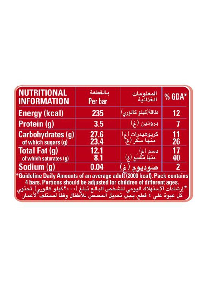 KitKat Chunky Chocolate Wafer Bar 40grams - Image 3
