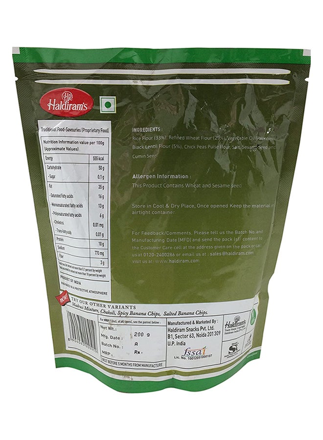 Haldiram's - Murukku 200grams - Image 1