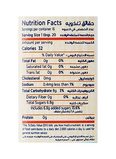 Hero Jam With Forest Berry Flavor- Light- 320grams  - Image 3
