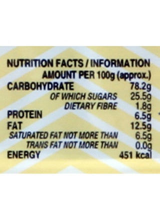 Orignal Glucose  Biscuits 47grams Pack of 27 - view 3