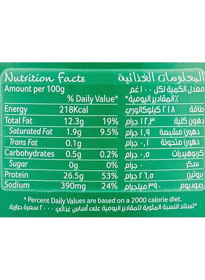 Light Meat Tuna In Sunflower Oil 160grams - view 2