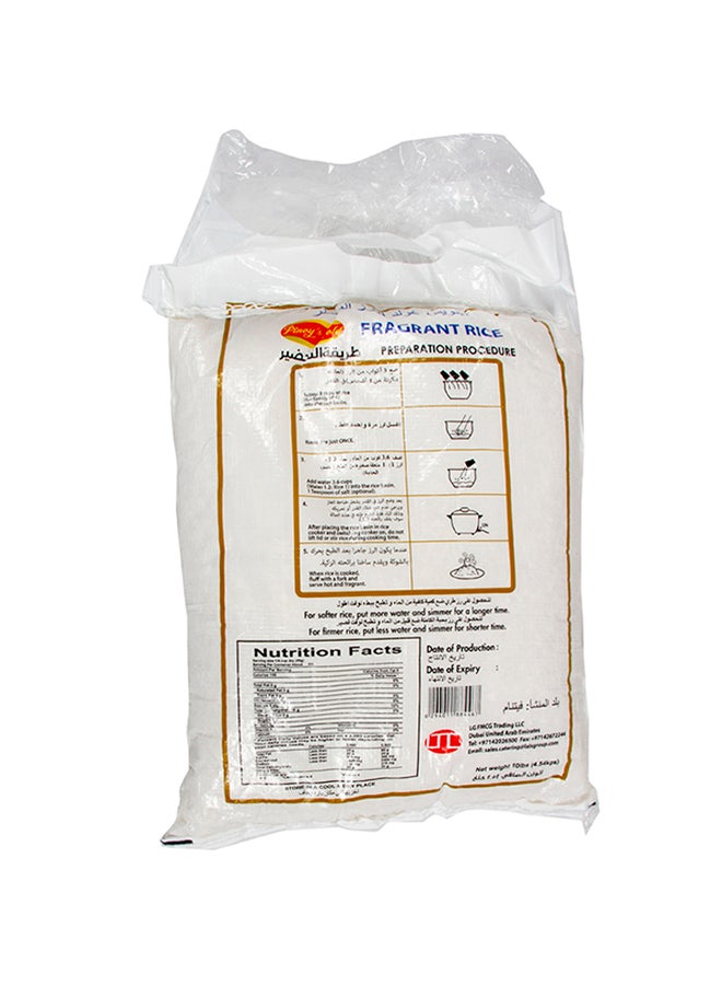 Pinoy’s Gold - Jasmine Rice 4.54kg - Image 1