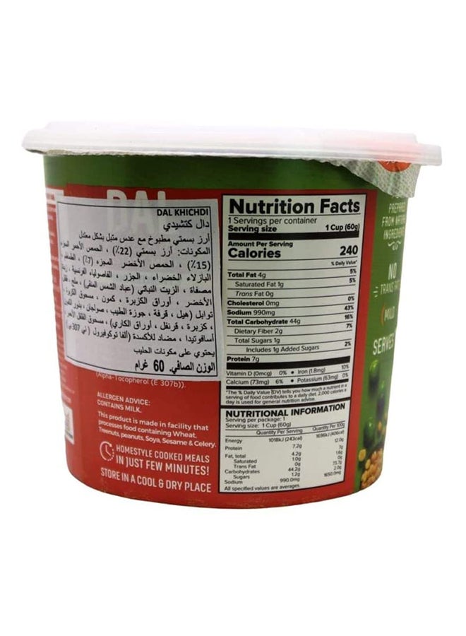 Haldiram's - Instant Bowl Dal Khichdi 60grams - Image 1