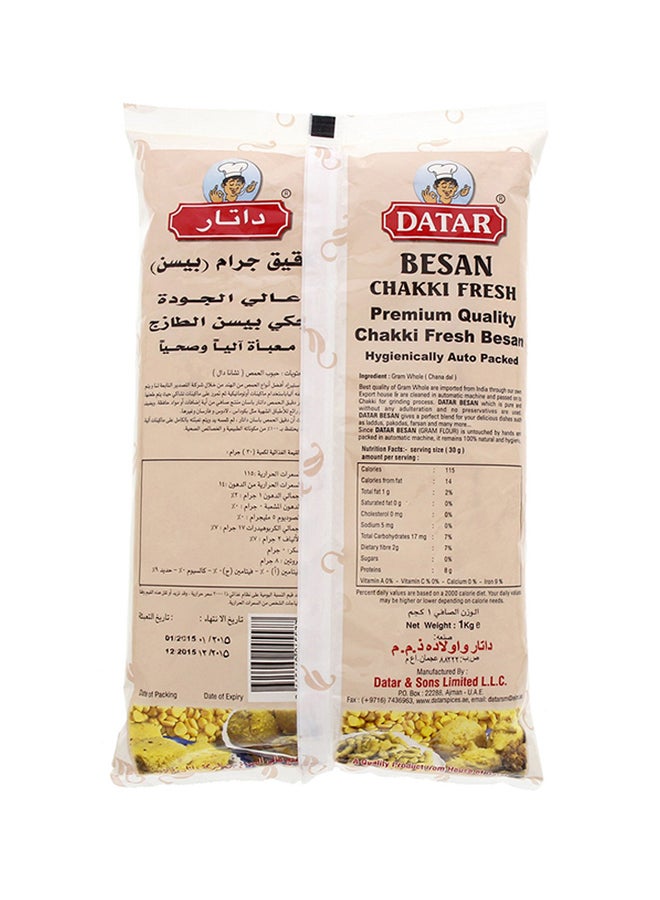 داتار - جكي بيسن الطازج 1كيلوجرام - Image 1