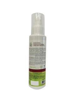 Mamaearth Onion Hair Serum 100ml  - Image 3