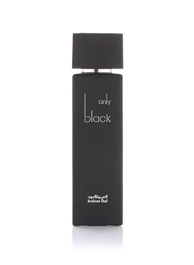 Arabian Oud 4-Piece Only Collection Gift Set 100ml  - Image 5