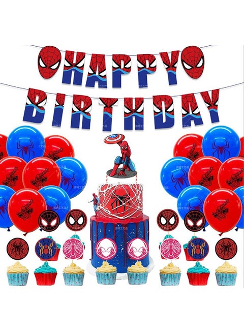 Spider Man Theme Birthday Party Balloon Decoration Set