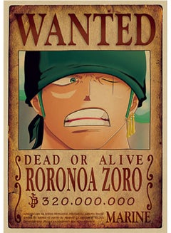 مايل ميلو ملصق لشخصية Roronoa Zoro من مسلسل الرسوم المتحركة "Bounty" متعدد الألوان  - Image 1