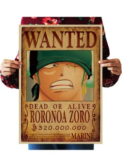 مايل ميلو ملصق لشخصية Roronoa Zoro من مسلسل الرسوم المتحركة "Bounty" متعدد الألوان  - Image 2