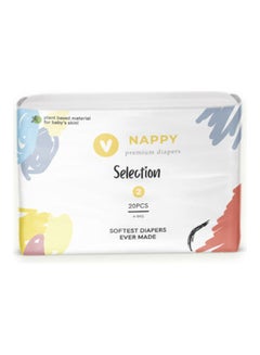 Premium Diapers, Size 2, 4-8 Kg, 20 Diaper