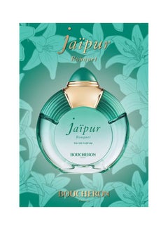 BOUCHERON Jaipur Bouquet EDP 100ml  - Image 4