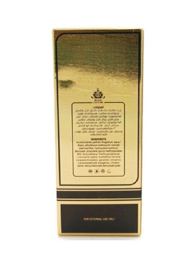 بلاك كوتير عطر إيموزوين لندن EDP 100ملليلتر  - Image 3
