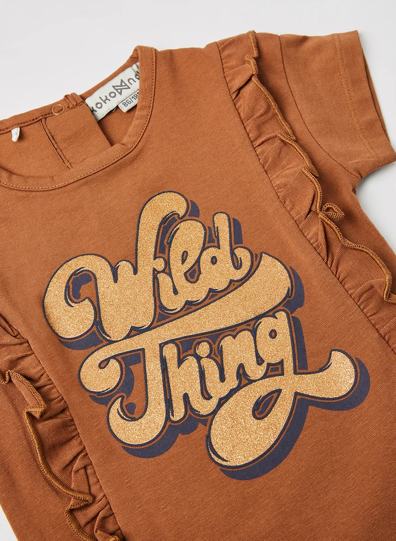koko noko Baby/Kids Ruffle Detail T-Shirt Brown