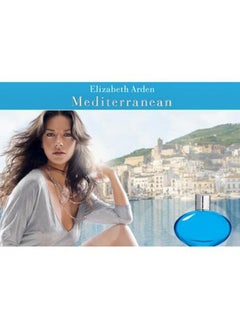 Elizabeth Arden Mediterranean EDP 100ml  - Image 5