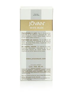JOVAN White Musk EDC 96ml  - Image 5