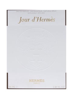 HERMES Jour D'Hermes EDP 85ml  - Image 3