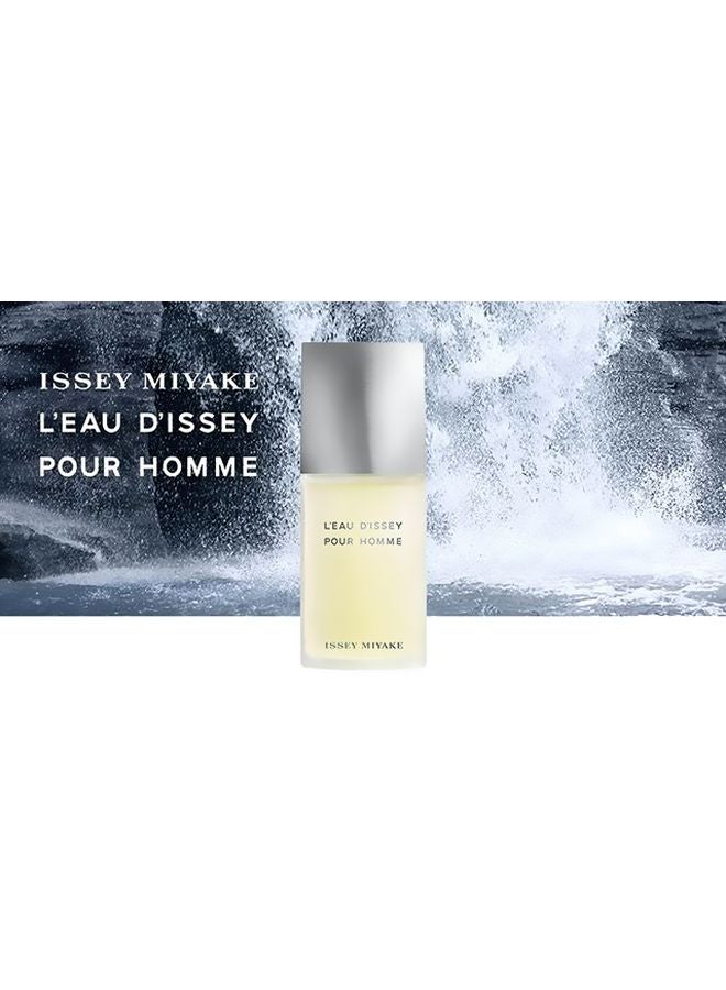 ISSEY MIYAKE - Leau Dissey Pour Homme EDT 75ml - Image 1