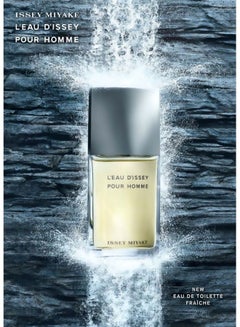 ISSEY MIYAKE L'eau D'Issey EDT 125ml  - Image 5