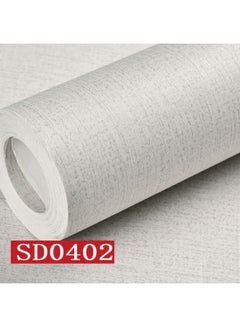 XiuWoo Waterproof Self-Adhesive Wallpaper Grey 