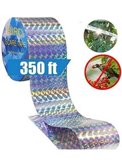 Bird Scare Reflective Tape Multicolour 106.68meter