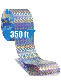 XiuWoo Bird Scare Reflective Tape Multicolour 106.68meter  - Image 1