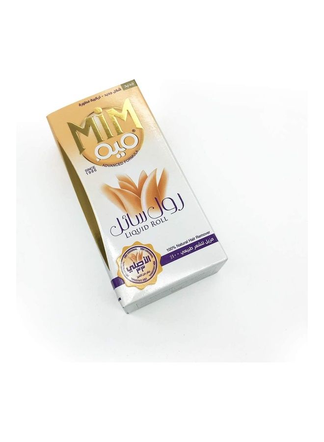 MIM Hair Removal Liquid Roll Brown 130grams  - Image 2