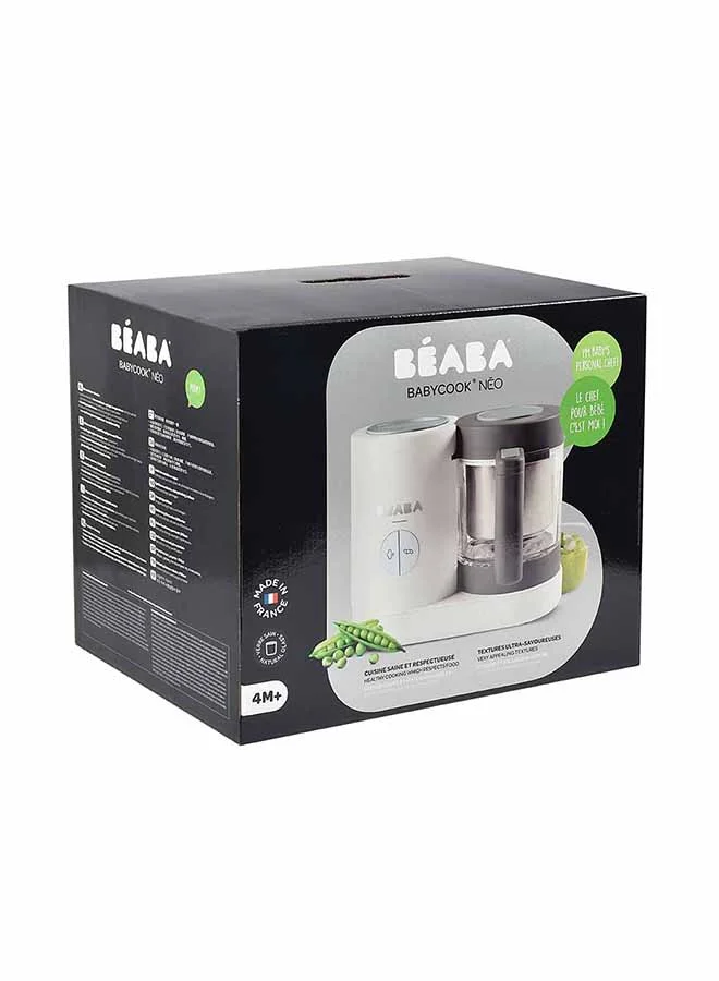 BEABA Babycook Baby Food Processor - Grey White