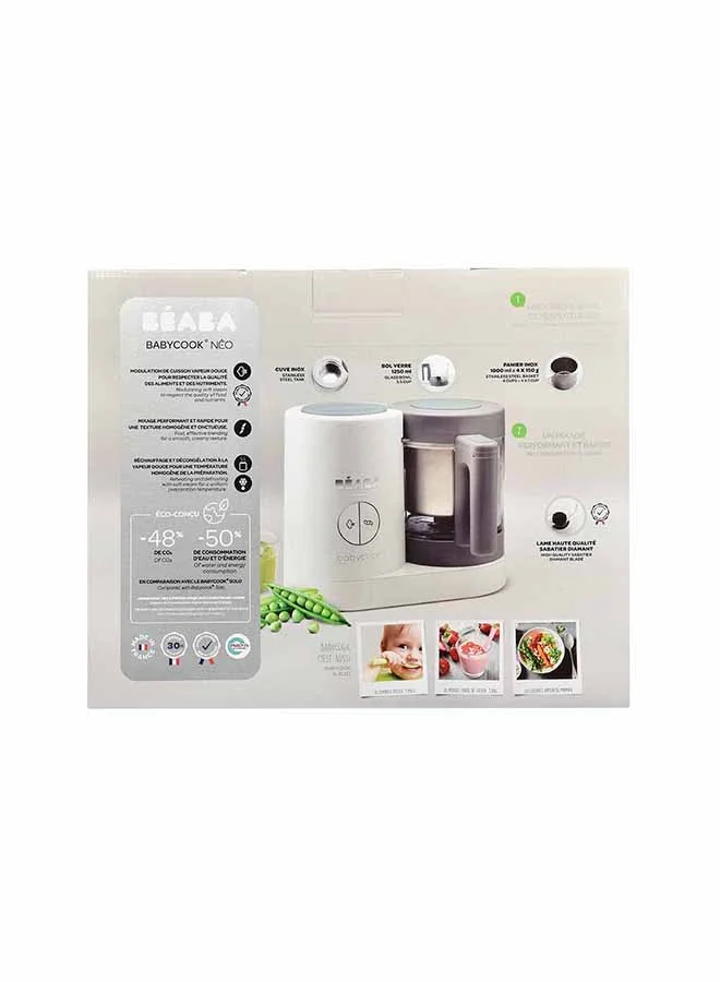 BEABA Babycook Baby Food Processor - Grey White