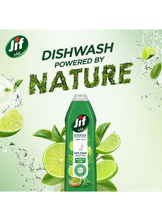 Anti Odor Dishwashing , 750ML - view 3