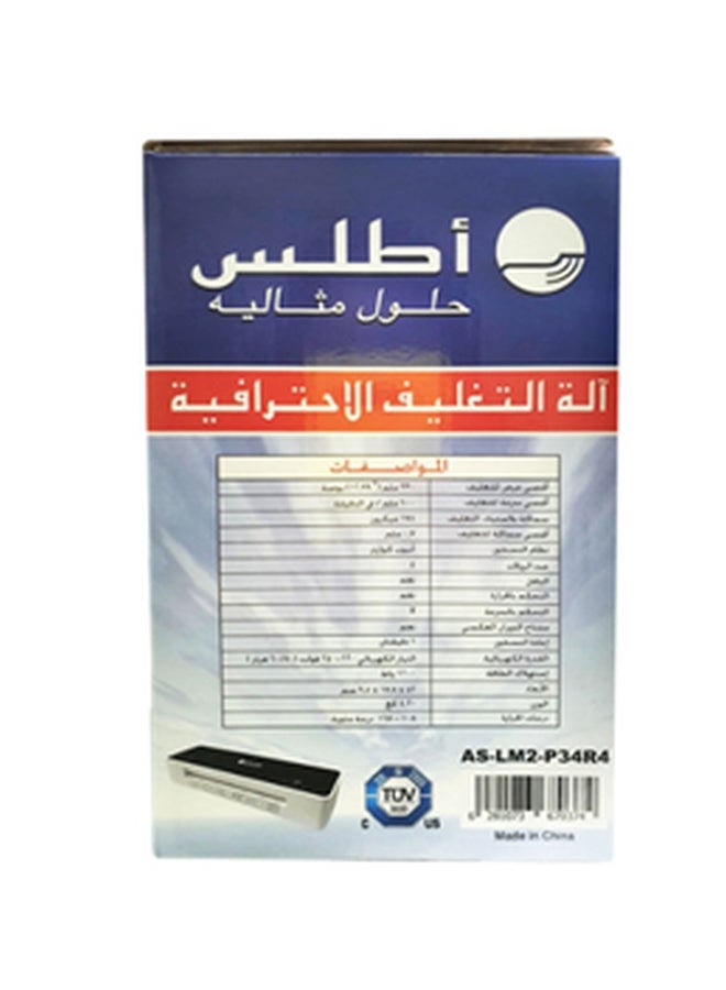 أطلس آلة الترقق أسود/ أبيض - Image 3