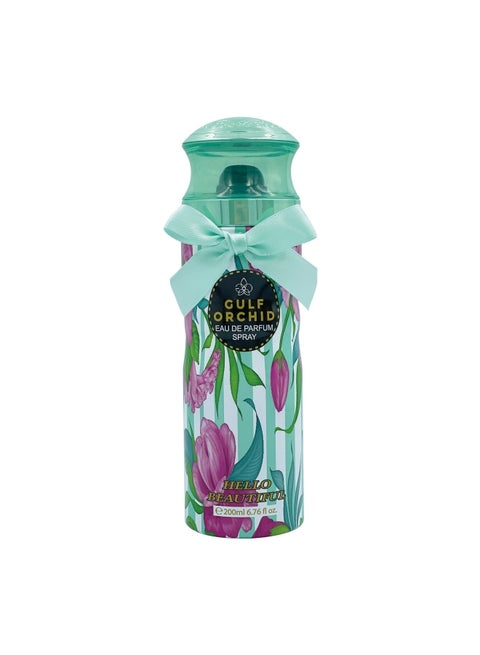 عطرهالو بيوتفول 200ملليلتر
