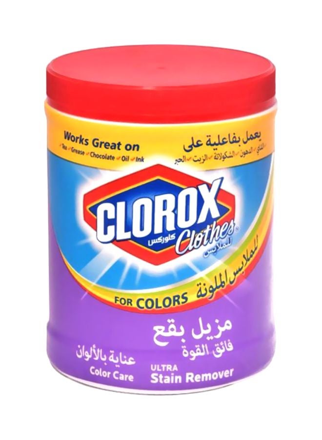 Clorox Cloths Stain Remover Purple/Red/Yellow 1kg
