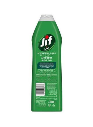 Anti Odor Dishwashing , 750ML - view 2