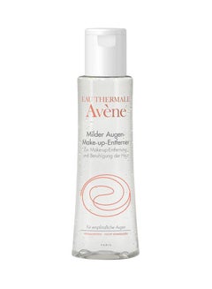 Avene Gentle Eye Make Up Remover Clear  - Image 1