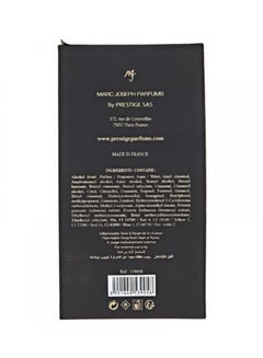 مارك جاكوبس ماء عطر إني تايم 100ملليلتر  - Image 3