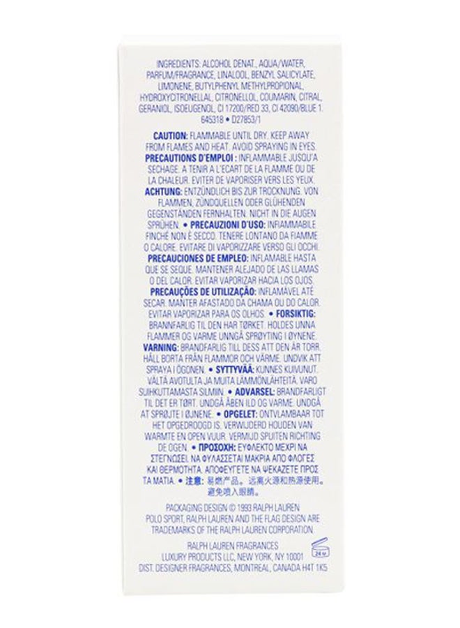 RALPH LAUREN Polo Sport EDT 75ml  - Image 5