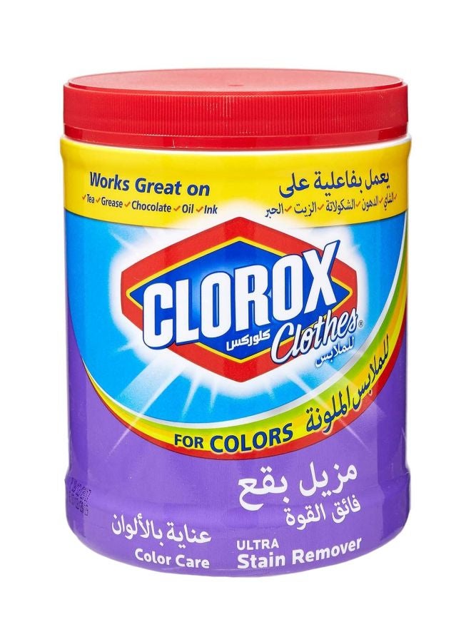 Clorox Cloth Stain Remover Blue/Red/White 1kg - Image 1