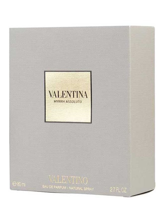 فالانتينو عطر مير 80ملليلتر  - Image 4