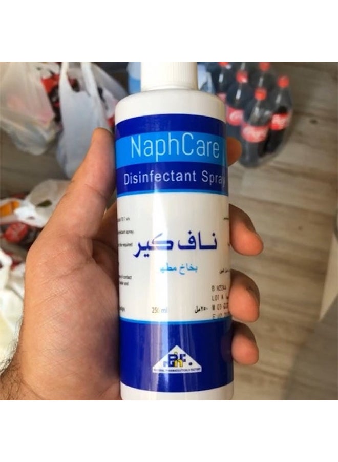 ناف كير - بخاخ مُطهر ومُعقم 250ملليلتر - Image 1