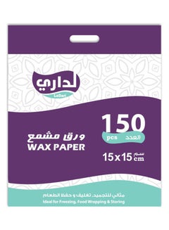 LeDari 150-Piece Wax Paper Clear 15x15cm 