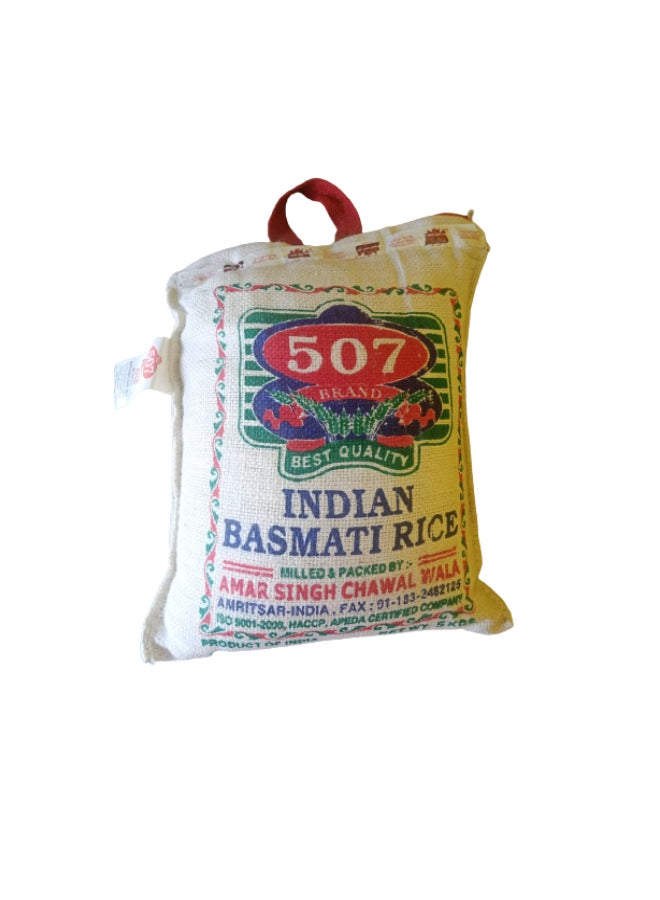 Indian Parboiled Basmati Rice 5kg  Single