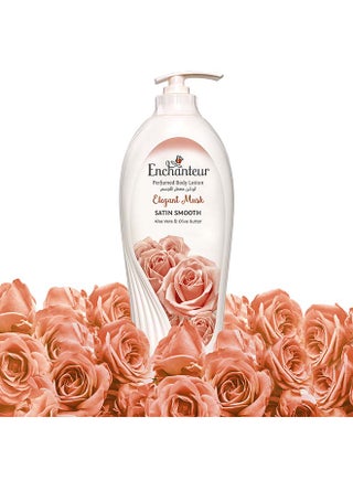 Elegant Musk Perfumed Body Lotion 750ml - v1622126850/N13346766A_1