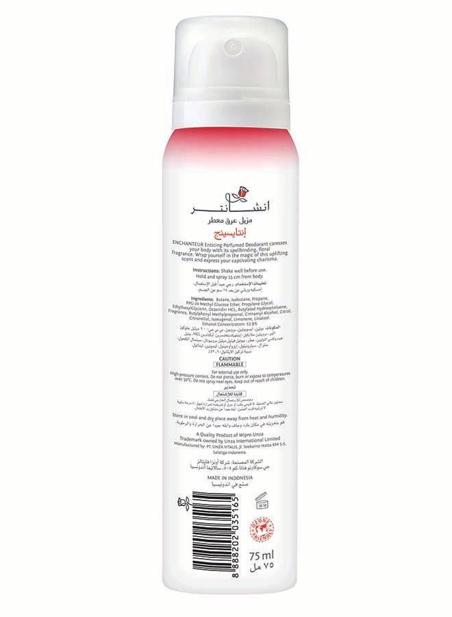 Enticing Perfumed Deodorant 75ml