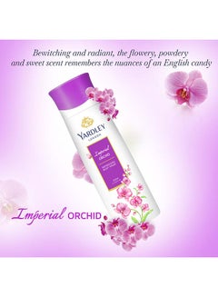 Yardley Imperial Orchid Refreshing Body Spray 200ml  - Image 2