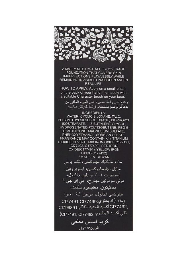 فور إيفر52 كريم أساس فروستيد لوك غير لامع بيج - Image 5