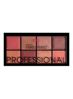 FOREVER52 Blusher Palette Multicolour  - Image 1