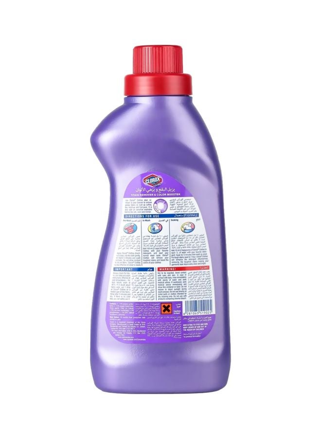 Clorox Clothes Stain Remover And Color Booster Purple/Red 900ml  - Image 2