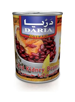 Daria Dark Red Beans Easy To Open 400grams 